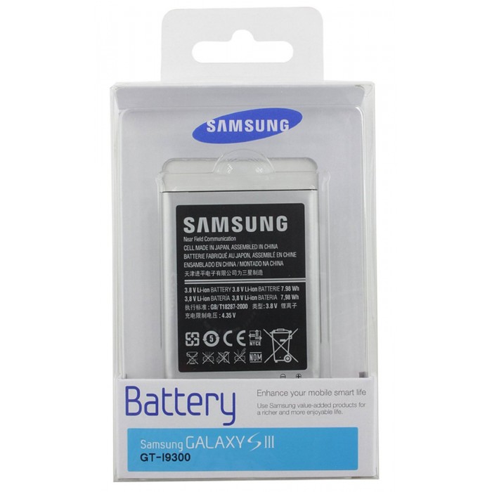Samsung EB-L1G6LLU Battery for Samsung Glalaxy S3